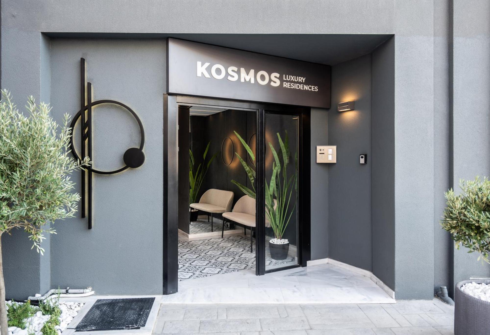 Kosmos Luxury Residences Athena Bagian luar foto